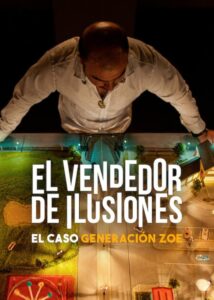 ILLUSIONS FOR SALE (2024) เทคนิคขายฝันของเจเนเรชั่นโซอี้