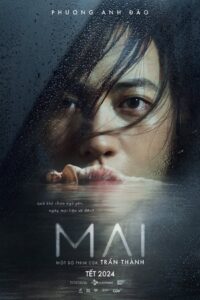 MAI (2024) รักของไม