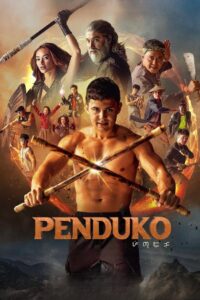 PENDUKO (2023) เปนดูโก้